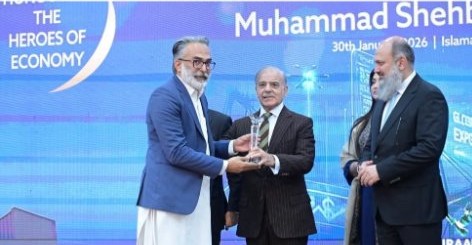 CEO Musab Mian receiving Top Exporter - Meat Category Award from Prime Minister Mian Muhammad Shehbaz Sharif